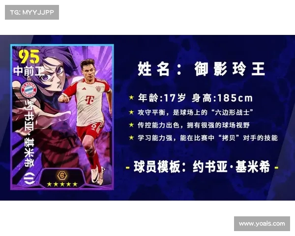 纵观足球历史门将后卫中场前锋最强国家盘点分析 纵观足球历史门将后卫中场前锋最强国家盘点分析