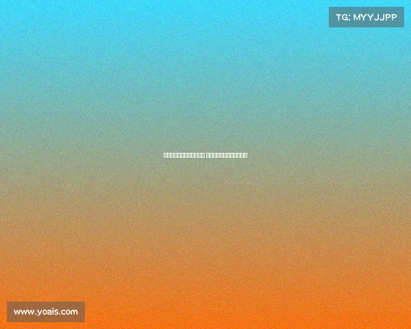 杨舒予赛前强调高强度开局 热身赛三连胜验证备战成果 杨舒予赛前强调高强度开局 热身赛三连胜验证备战成果