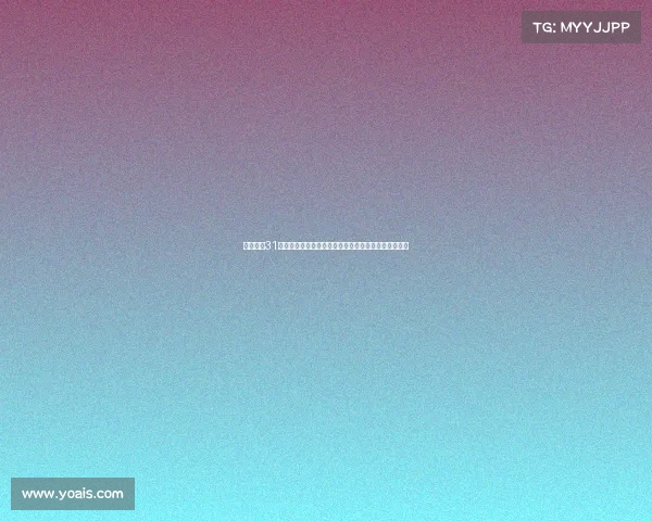 膝伤困扰31岁乌姆蒂蒂陷退役困境考虑继续踢球还是告别职业生涯