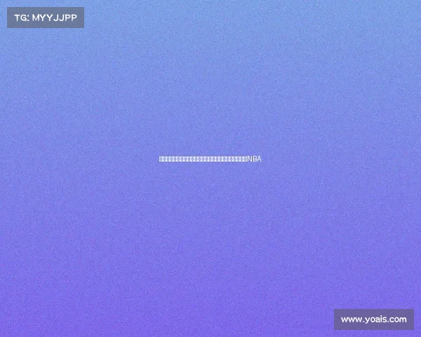 里弗斯观看希腊男篮揭幕战赞字母哥表现计划借鉴战术回NBA 里弗斯观看希腊男篮揭幕战赞字母哥表现计划借鉴战术回NBA