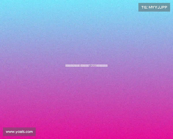 瑞天空与扎卡达成协议 将向药厂报价1200万欧打造新未来城 瑞天空与扎卡达成协议 将向药厂报价1200万欧打造新未来城