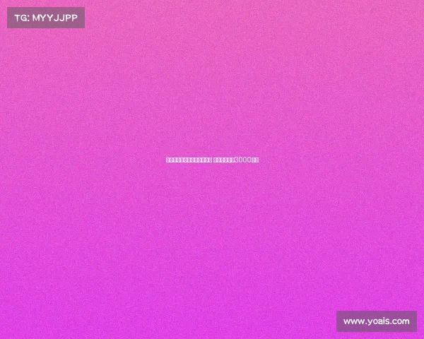 罗马有意租借后买断埃切韦里 买断费或涨至3000万欧