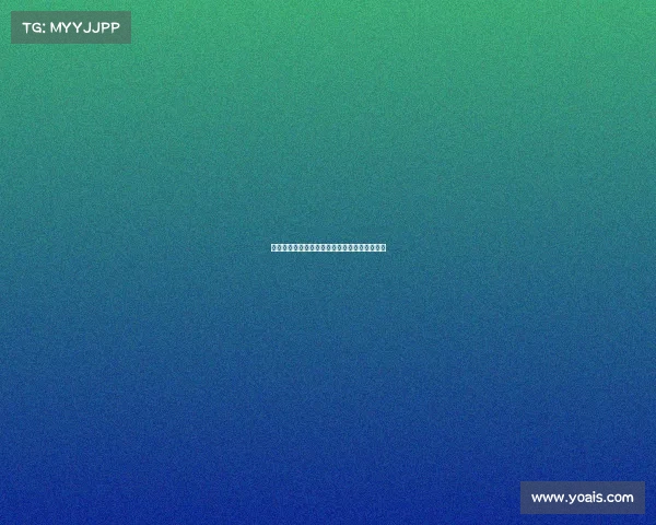 米兰青训中场利贝拉利正式加盟意乙卡坦扎罗队