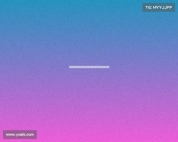 菲利波马内期待德甲首秀时刻表示将耐心等待属于自己的机会