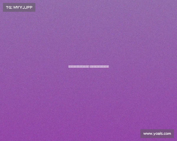 美国公开赛精彩回顾与历史传承 探秘网球盛事背后的传奇故事 美国公开赛精彩回顾与历史传承 探秘网球盛事背后的传奇故事