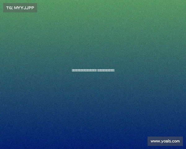 欧足联财政公平新政或将更加灵活化 适应各大俱乐部发展需求