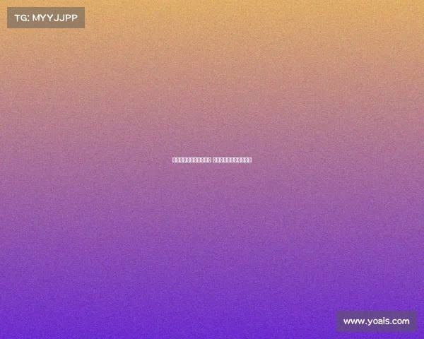 西甲首轮皇马客战贝蒂斯 关注姆巴佩首秀能否登场