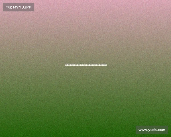 尤文图斯集训营大名单揭晓 伊尔迪兹领衔道格拉斯阿图尔等人参与