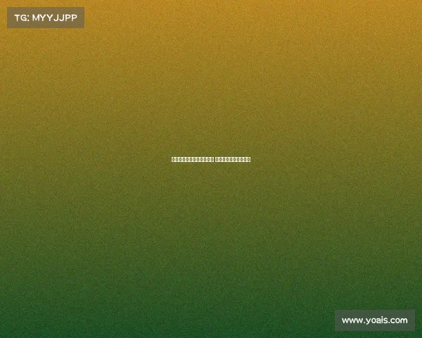 梅州与亚泰激战四外援首发 谭龙罗德里格领衔争锋