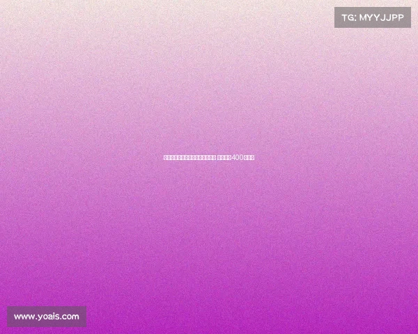 皇家社会正式签约狼队前锋格德斯 转会费达400万欧元