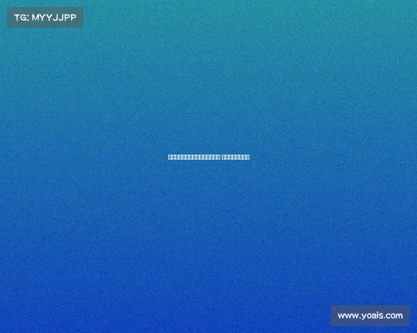 罗马有意引进蓝军小将泰里克乔治 其已提出离队申请