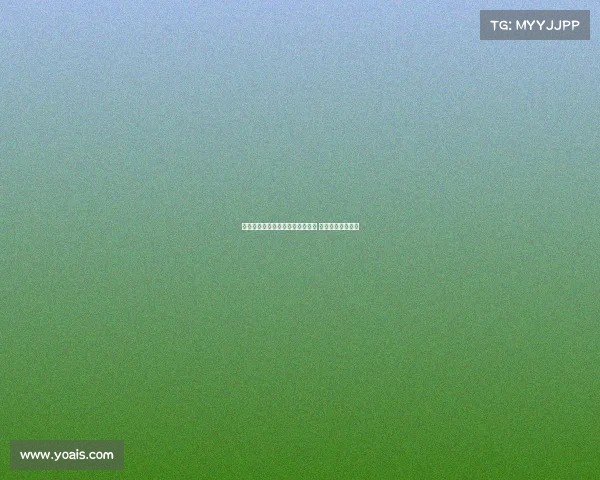 美国国脚小维阿正在马赛进行体检 转会即将正式完成