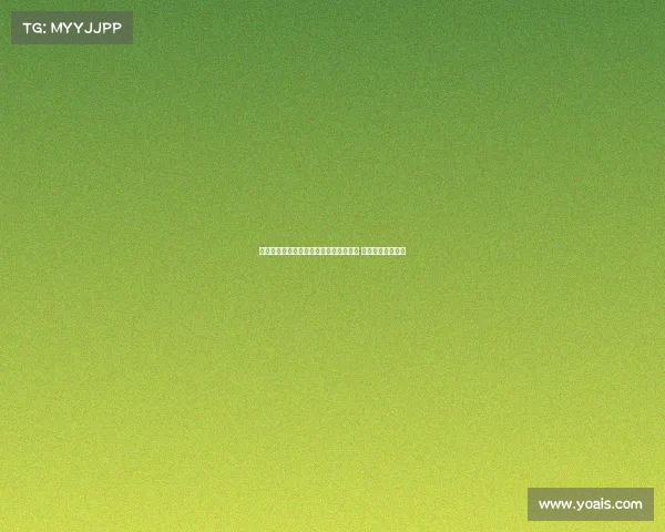 若纳坦塔谈杰克逊加盟与萨内落选德国队 主帅做出最终决定