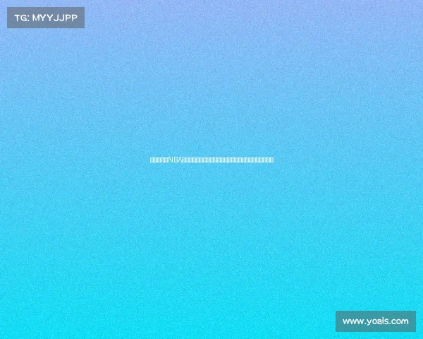 罗德曼评选NBA总统山：乔丹詹姆斯库里魔术师等改变历史的传奇球星入选